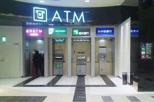 全国银行多项新规今实施 ATM转账24小时内可撤销