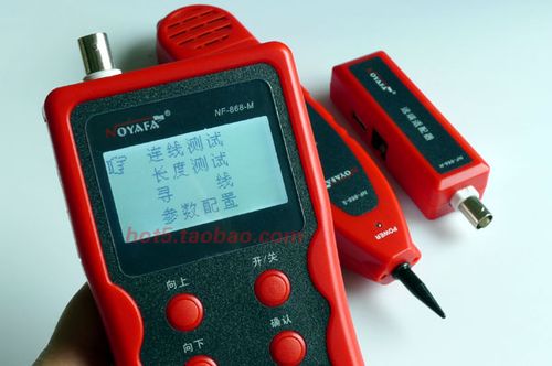 型号:nf-868 产品概述: nf-868型多用途通信线缆测试 & 查线仪是诺